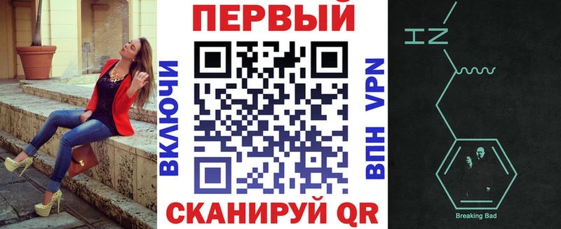 kraken как войти Тимашёвск Амфетамин Розовый