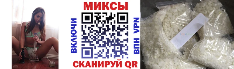 Бутират бутик  купить  сайты  Тимашёвск 