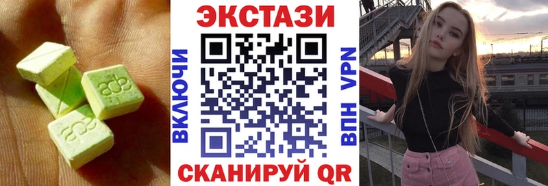 kraken сайт  Тимашёвск  Экстази mix 