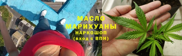 первитин Абаза
