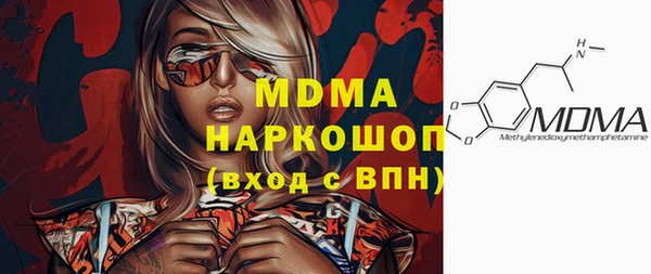 кокаин перу Алзамай