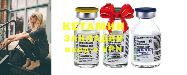 первитин Абаза