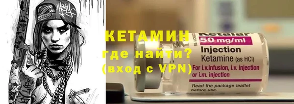 ПСИЛОЦИБИНОВЫЕ ГРИБЫ Абдулино