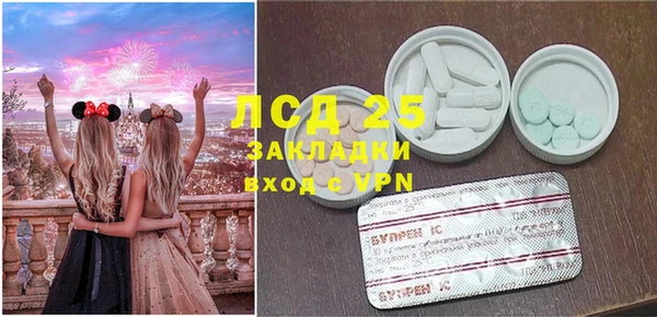 кокаин перу Алзамай