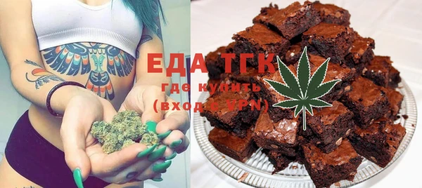 марки lsd Нея