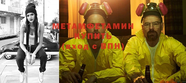 кокаин перу Алзамай