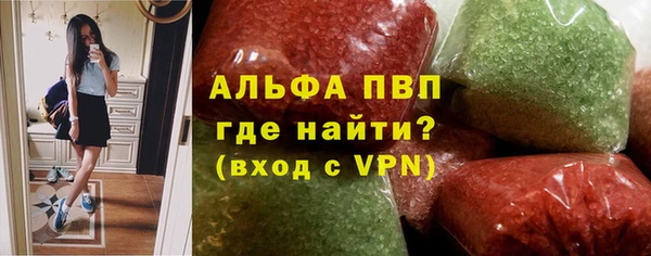 не бодяженный Алексеевка