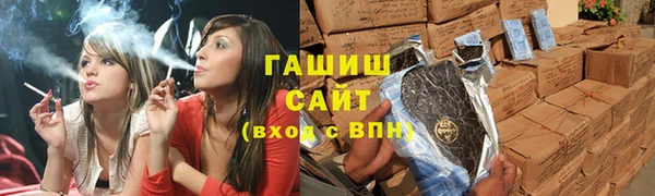 MESCALINE Нефтегорск