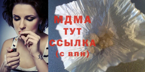 кокаин перу Алзамай