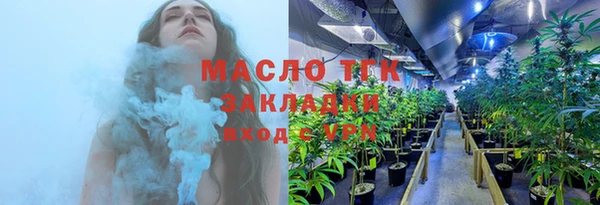 первитин Абаза