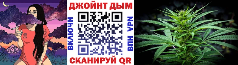 МАРИХУАНА тримм  Тимашёвск 